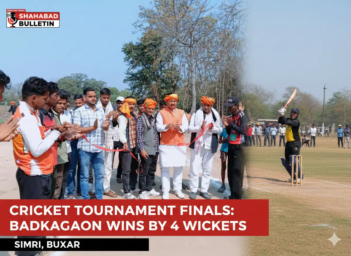 क्रिकेट टूर्नामेंट: रोमांचक फाइनल में बड़कागांव ने मंगरौल को 4 विकेट से दी शिकस्त, ट्रॉफी पर जमाया कब्जा