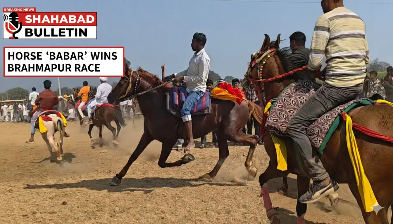 ब्रह्मपुर फाल्गुनी मेले में घोड़ों की रोमांचक दौड़: ‘बाबर’ ने मैदान मार जीता खिताब, घुड़सवारी के हुनर ने दर्शकों को किया मंत्रमुग्ध