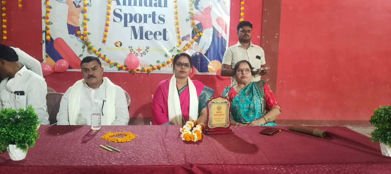 बक्सर: होराइजन एकेडमी में दो दिवसीय खेल प्रतियोगिता संपन्न, अब्दुल कलाम और विश्वामित्र हाउस का दबदबा