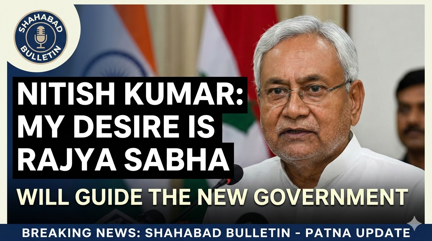 बिहार में बड़ा प्रशासनिक फेरबदल: लेफ्टिनेंट जनरल (सेवानिवृत्त) सैयद अता हसनैन बने नए राज्यपाल, नंद किशोर यादव को नागालैंड की कमान