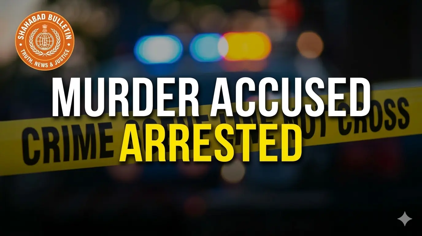 बक्सर पुलिस की बड़ी कार्रवाई: अर्जुन यादव हत्याकांड का फरार आरोपी कर्मनाशा पुल से गिरफ्तार। अब तक 10 आरोपी सलाखों के पीछे।