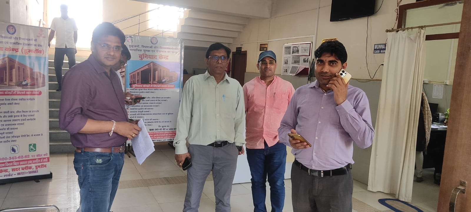 दिव्यांगजनों के लिए बड़ी राहत: 17 और 18 मार्च को विशेष शिविर में बनेंगे यूडीआईडी कार्ड