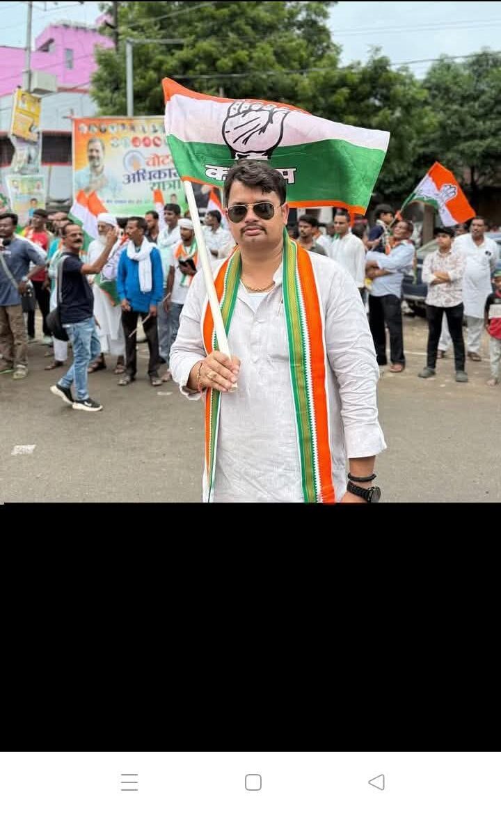 बक्सर: पंकज कुमार उपाध्याय बने कांग्रेस के नए जिलाध्यक्ष, बिहार में पार्टी संगठन का बड़ा पुनर्गठन