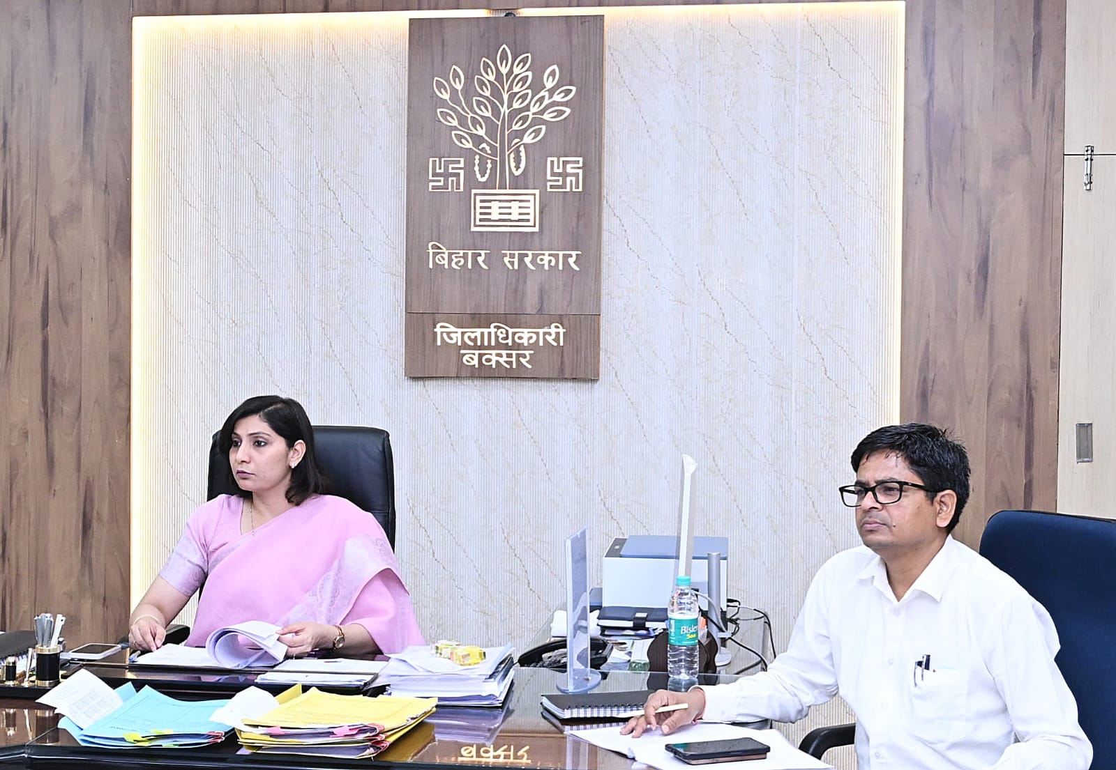 भोजपुर-बक्सर विधान परिषद उपचुनाव का बिगुल बजा: 16 अप्रैल से नामांकन शुरू, डीएम ने राजनीतिक दलों के साथ की अहम बैठक