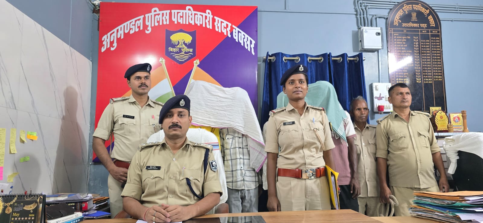 सामूहिक दुष्कर्म मामले में चार गिरफ्तार, एक फरार